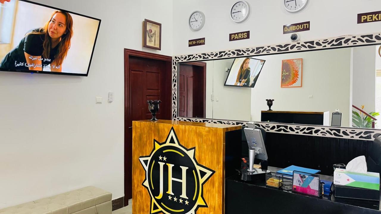 ג'יבוטי Jano House Apparthotel מראה חיצוני תמונה